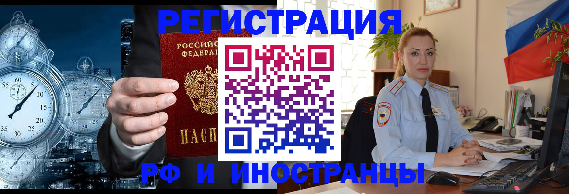 пропишу в квартире в Ростовской области